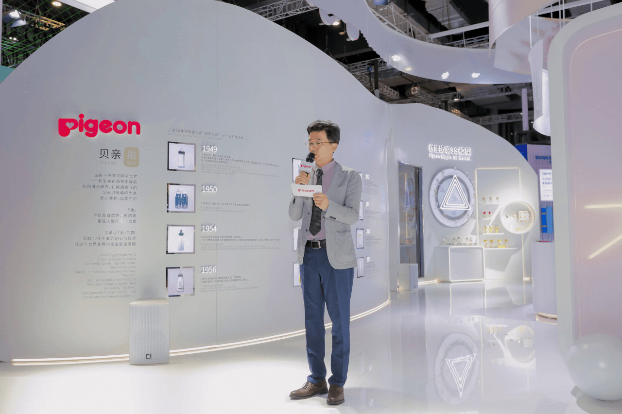 共筑未来 全球母婴高质量可持续发展的展览服务新篇章