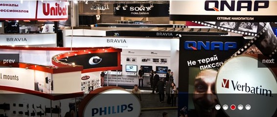 2014年俄罗斯消费类电子及影像产品展览会_商务服务_世界工厂网